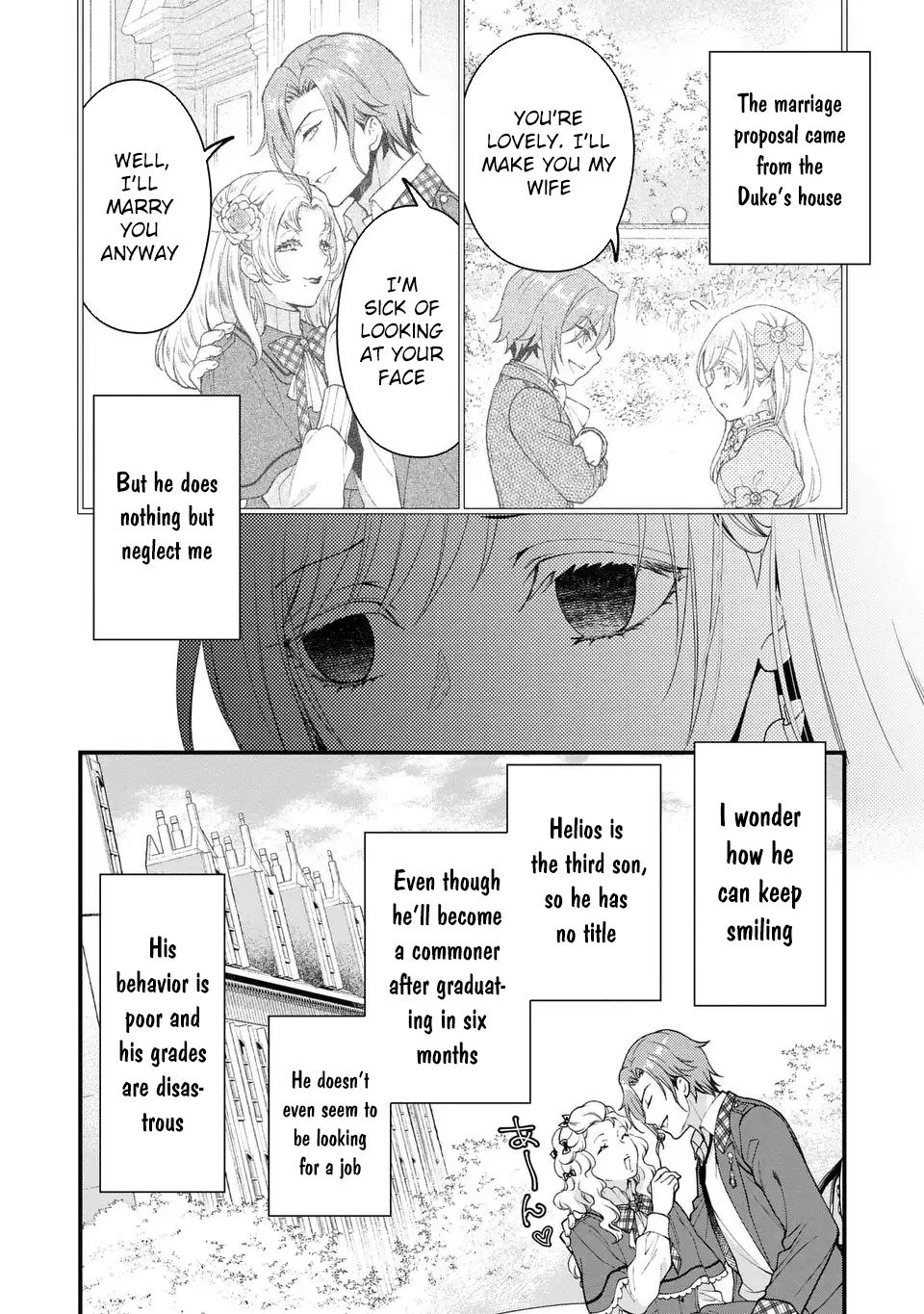 The Owl and Its Mate Chapter 1 - . Page 6